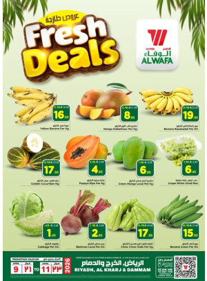 عروض طازجة - الرياض، الخرج والدمام