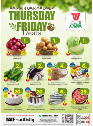 Thursday & Friday Deals - Taif