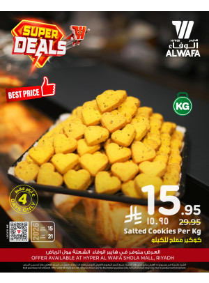 Super Deals, Vol 3 - Shola Mall, Riyadh