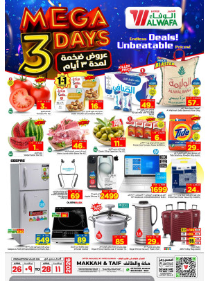 Mega 3 Days Deals - Makkah & Taif