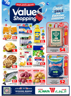 Value Shopping Offers - Makkah