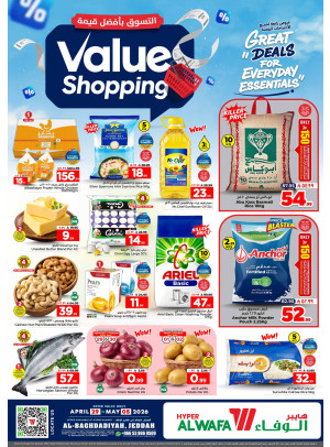 Value Shopping Offers - Baghdadiya, Jeddah