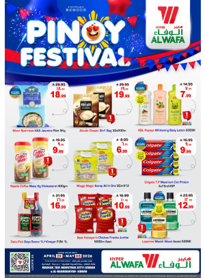 Pinoy Festival - Makkah, Taif &  Jeddah
