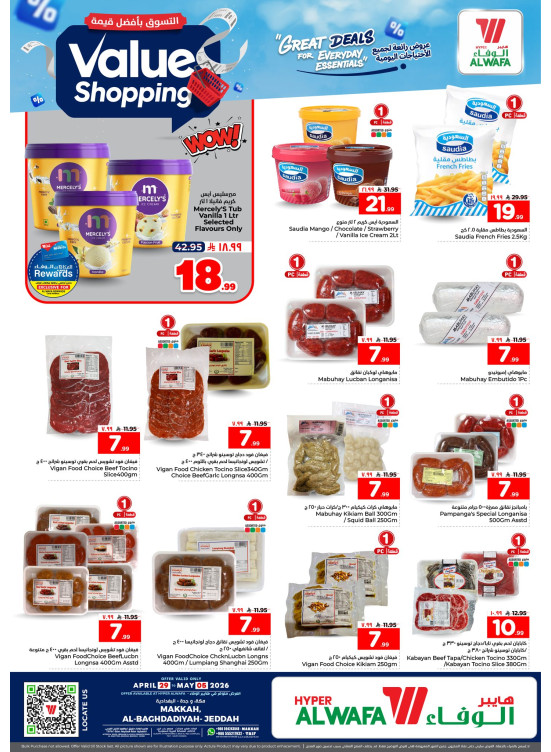 Value Shopping Offers, Vol 2 - Baghdadiya District, Jeddah, Makkah & Taif