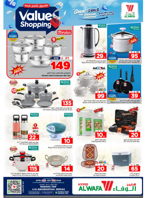 Value Shopping Offers, Vol 3 - Baghdadiya District, Jeddah, Makkah & Taif