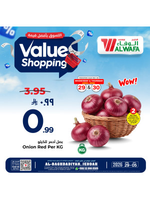 Value Shopping Offers, Vol 2 - Baghdadiya District, Jeddah