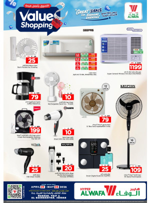 Value Shopping Offers, Vol 4 - Baghdadiya District, Jeddah, Makkah & Taif