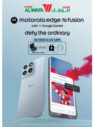 وصل حديثًا - الهاتف الذكي Motorola Edge 70 Fusion