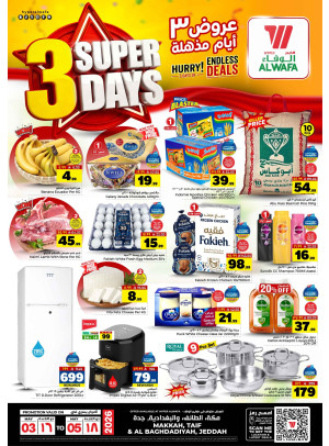 Super 3 Days Deals - Makkah, Taif & Al Baghdadiya, Jeddah