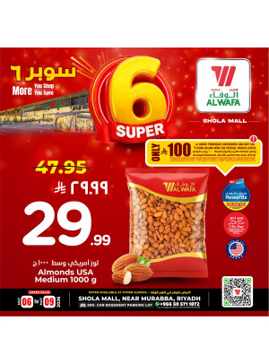 Super 6 Offers, Vol 4 - Shola Mall