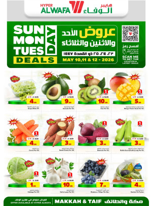 Sunday, Monday & Tuesday Deals - Taif & Makkah