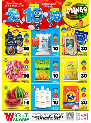 Exciting Figures Deals - Tuwaiq, Malaz, Shifa & Al Kharj