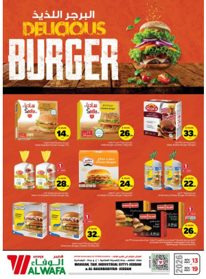 Delicious Burger Deals - Jeddah, Makkah & Taif
