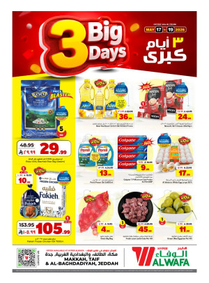 Big 3 Days Deals - Makkah, Taif & Al Baghdadiya, Jeddah
