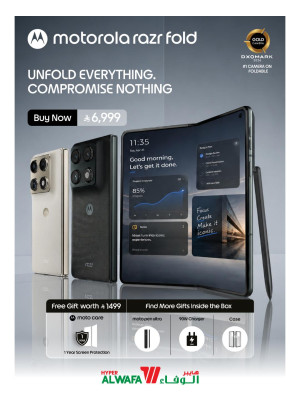 Buy Now - Motorola Edge 70 Fusion Smartphone