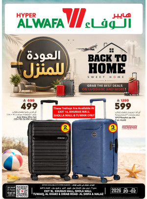 Back to Home Deals - Riyadh & Al Kharj