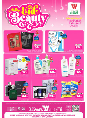 Eid Beauty Offers - Makka, Al Taif & Jedda