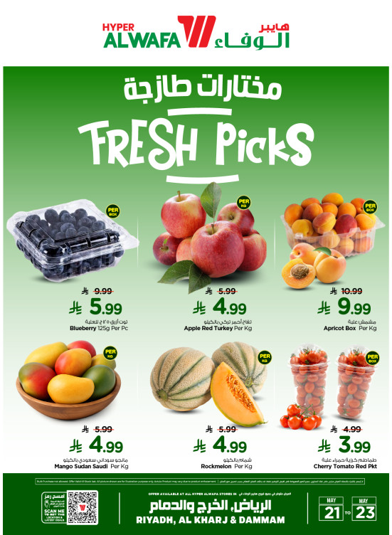 Fresh Picks Offers - Riyadh, Al Kharj & Al Dammam
