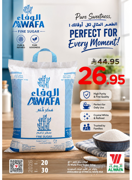 Gentle Care Offers