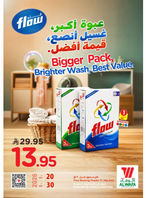 Special Offers