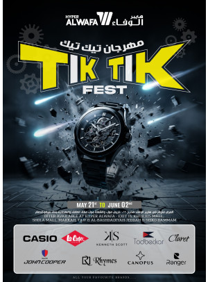 Tik Tik Fest