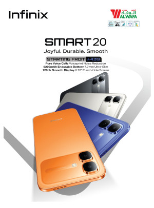 New Arrival - Infinix Smart 20 Smartphone