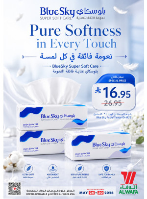 Special Offers, Vol 2