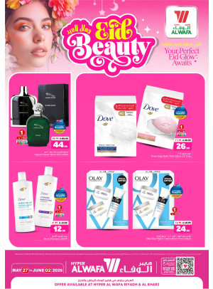 Eid Beauty Offers - Riyadh & Al Kharj