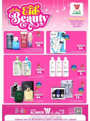 Eid Beauty Offers - Makkah, Taif & Jeddah