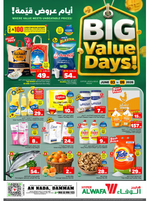 Big Value Days Offers - Al Nada District, Dammam