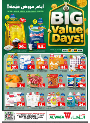 Big Value Days Offers - Exit 16, Khurais Mall & Shola Mall