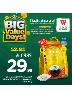 Big Value Days Offers, Vol 2 - Riyadh & Al Kharj