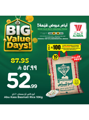 Big Value Days Offers, Vol 2 - Makkah, Taif & Al-Baghdadiyah, Jeddah