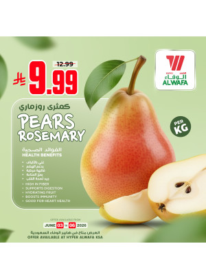Fresh Rosemary Pears Deals