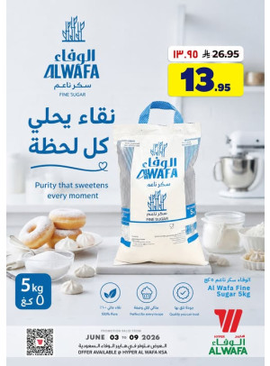 Special Offer
