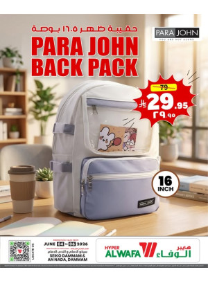 Para John Backpack Deals