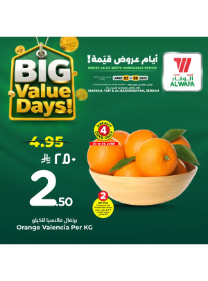 Big Value Days Offers, Vol 3 - Makkah, Taif & Al-Baghdadiyah, Jeddah