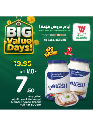 Big Value Days Offers, Vol 3 - Al Nada, Dammam