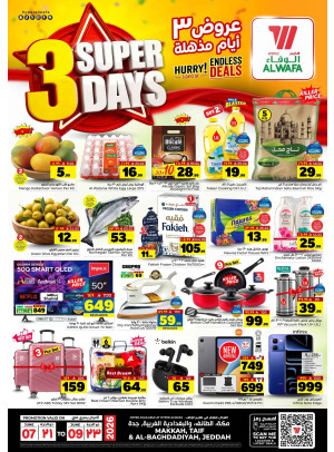 3 Super Days Deals - Makkah, Taif & Al Baghdadiya, Jeddah