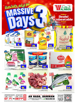 Massive 3 Days - Al Nada, Dammam