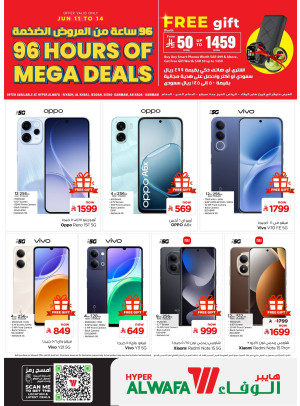 96 Hours Mega Deals