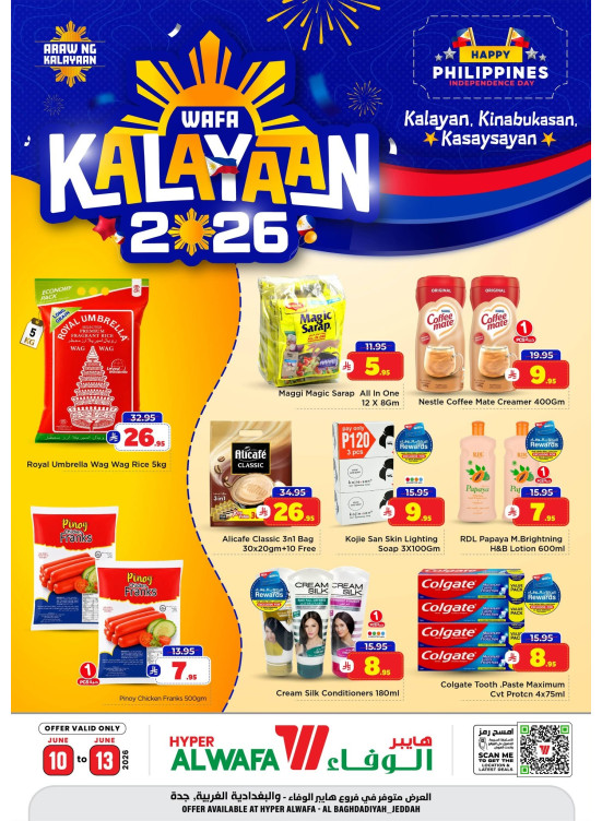 Philippine Independence Day Deals - Al Baghdadiyah, Jeddah