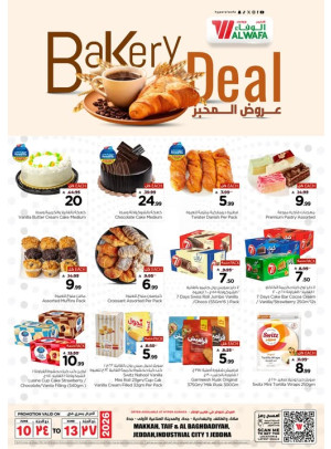 Bakery Deals - Makkah, Taif &  Jeddah