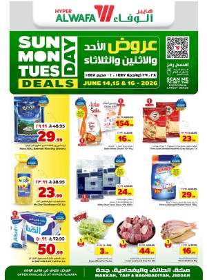 Sun, Mon & Tuesday Deals - Makkah, Taif & Al Baghdadiya, Jeddah