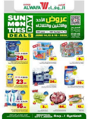 Sun, Mon & Tuesday Deals - Industrial City 1, Jeddah