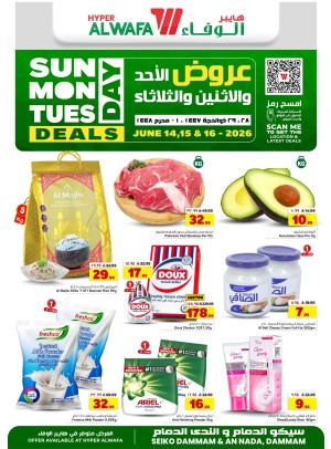 Sun, Mon & Tuesday Deals - Dammam