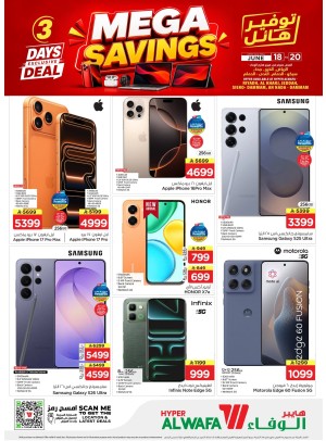 Mega Savings Offers