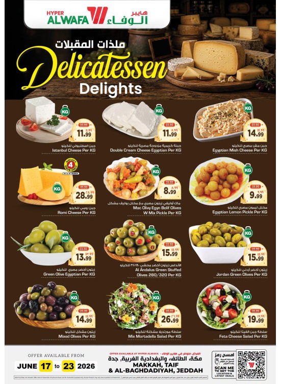 Delicatessen Delights - Makkah, Taif & Jeddah