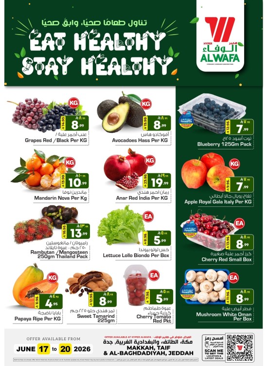 Eat Healthy & Stay Healthy - Makkah, Taif & Jeddah
