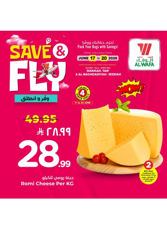 Save & Fly Deals, Vol 3 - Makkah, Taif & Al Baghdadiyah, Jeddah